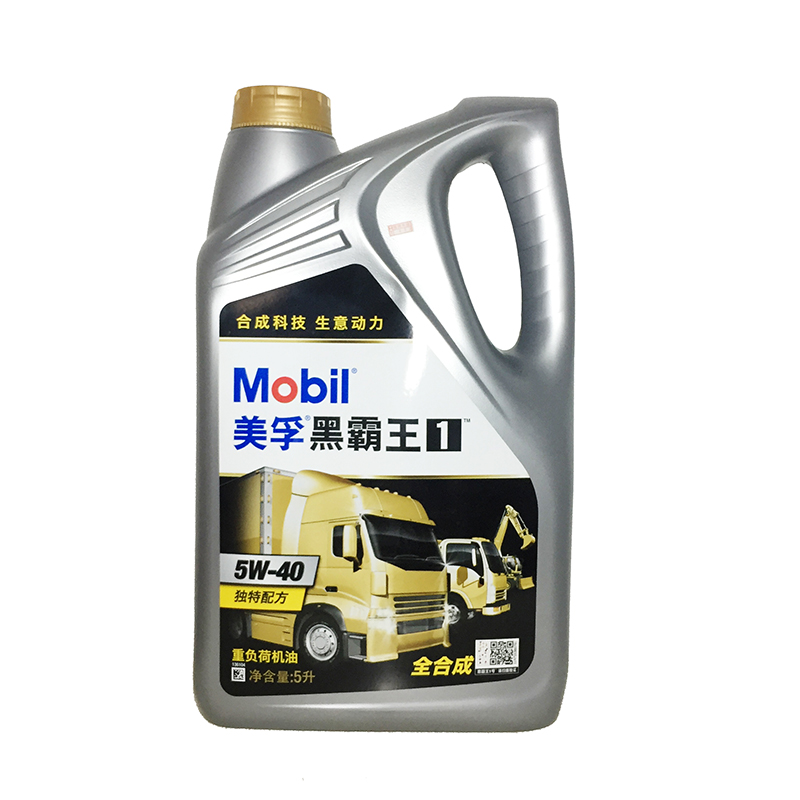 Mobil 美孚黑霸王1号 汽车机油 5W-40 5L API CI-4 PLUS级 润滑油